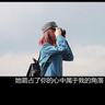 木牌买衣服